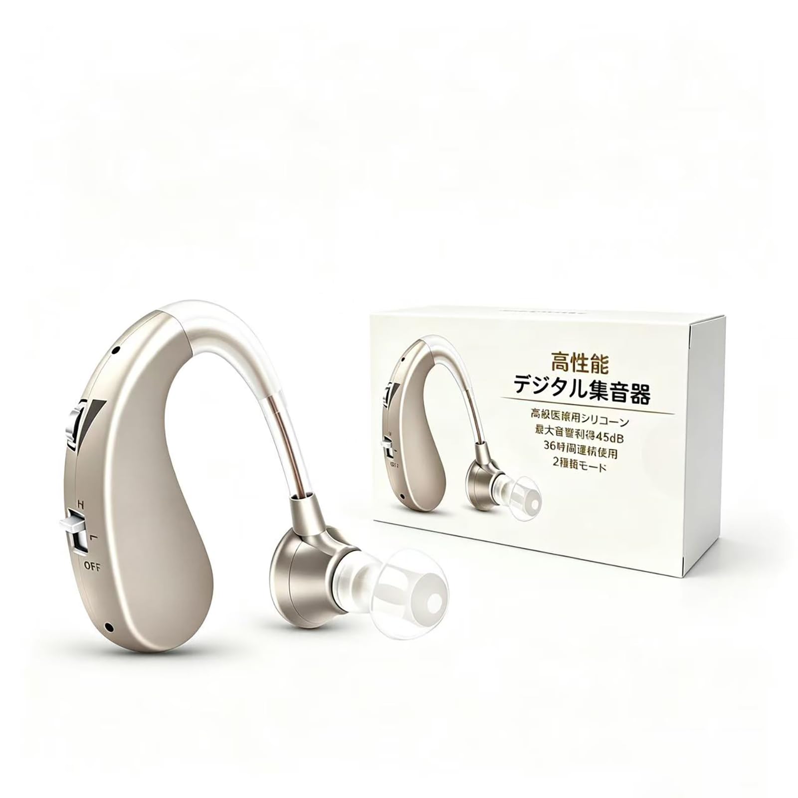 Amazon.co.jp: 集音器【国内正規品】充電式 軽量 左右両用耳掛け式 2