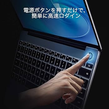 Amazon.co.jp: Huawei Matebook 13インチ Core i5 Office搭載