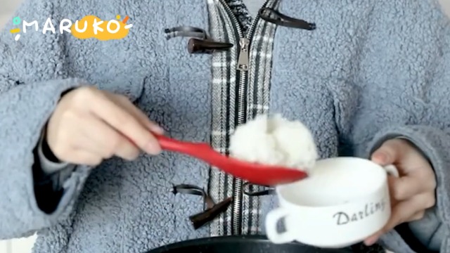 Lot De 2 Cuillères à Riz En Silicone - Cuillères De Service Antiadhésives Pour Cuisine Et Pâtisserie (Noir)