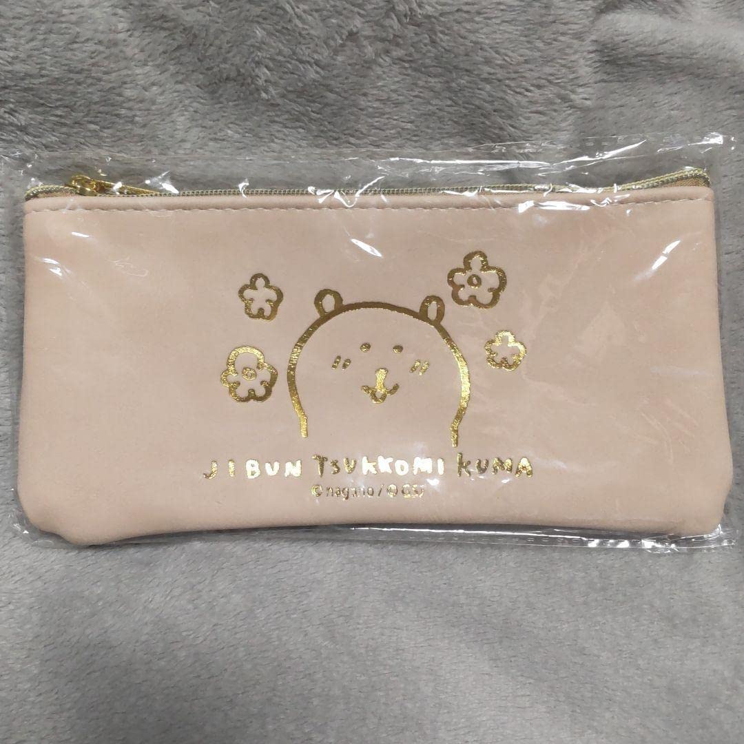 新品 自分ツッコミくま ペンケース ポーチ Amazon.co.jp: 自分ツッコミくま ペンケース ポーチ