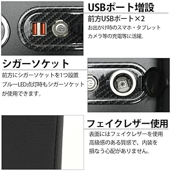 リアセンターコンソール収納 ボックスCROWNクラウン180系200系/210系 Amazon.co.jp: リアセンター コンソール 収納 ボックス CROWN