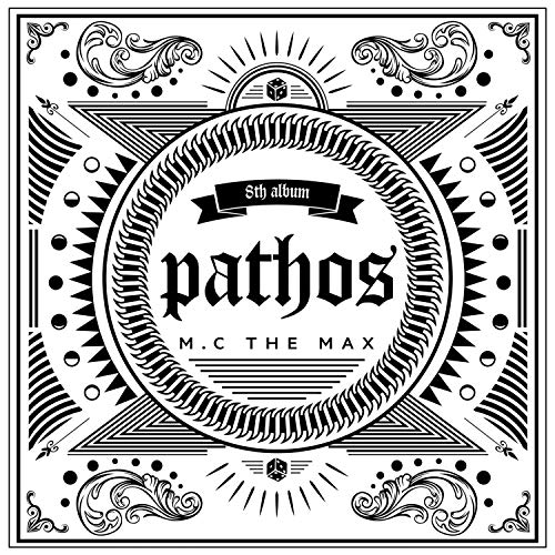 Pathos Music Amazon.com: Pathos : 엠씨더맥스: Digital Music