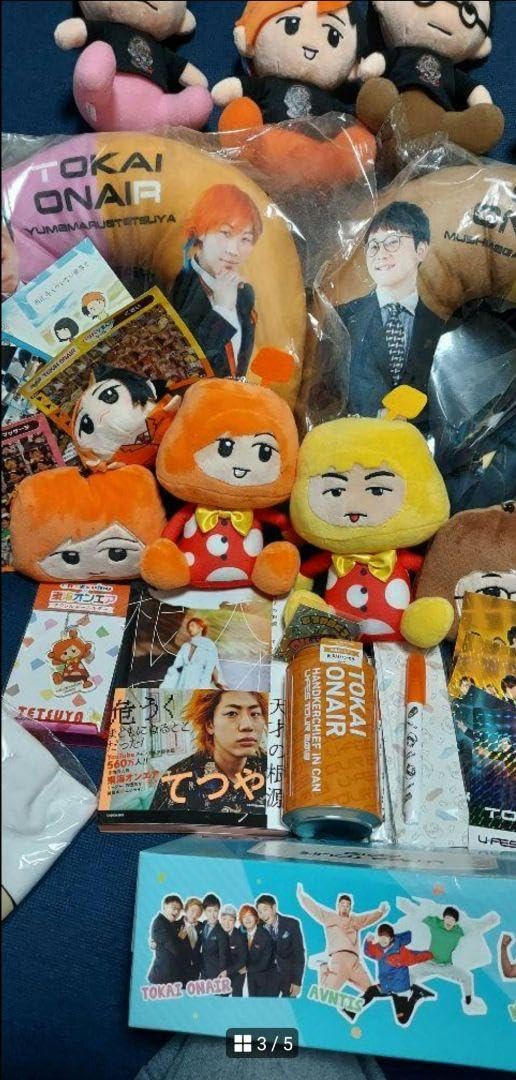 東海オンエア グッズ まとめ売り