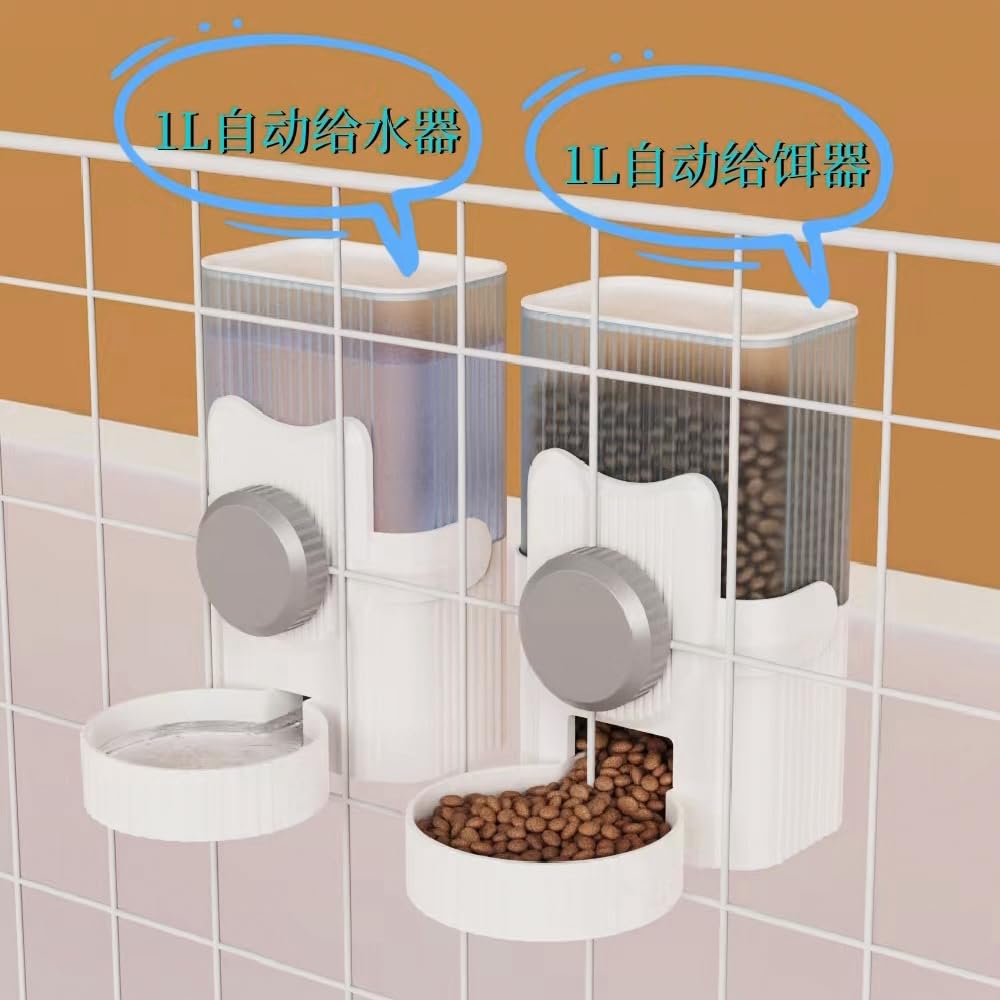 ESTVLB 自動給水器 猫 犬 給水 吊り下げ式 大容量1L ブルー Amazon | ESTVLB 自動給水器 猫 犬 給水器 猫 犬 水飲み 吊り下げ式