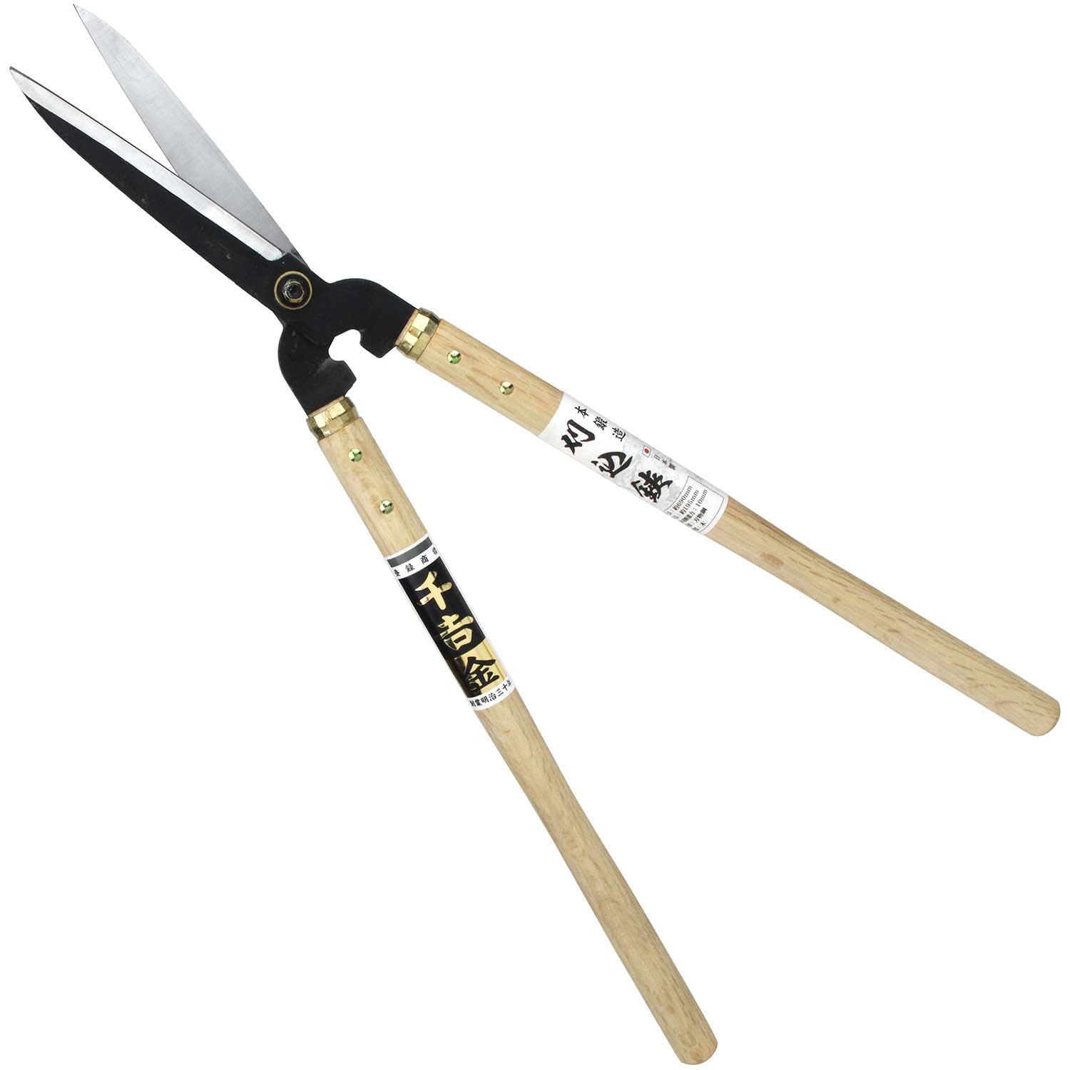 Amazon | 千吉金 本鍛造刈込鋏 SGL-18 | 刈り込みばさみ