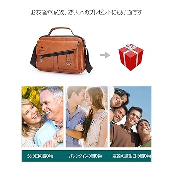 【期間限定値下げ】☆ウサハナ 肩掛けバッグ 1点（日本限定商品） p10012855-001.jpg
