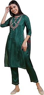 W for Woman Thread Embroidered Straight Kurta and Pants Set with Dupatta Price In India