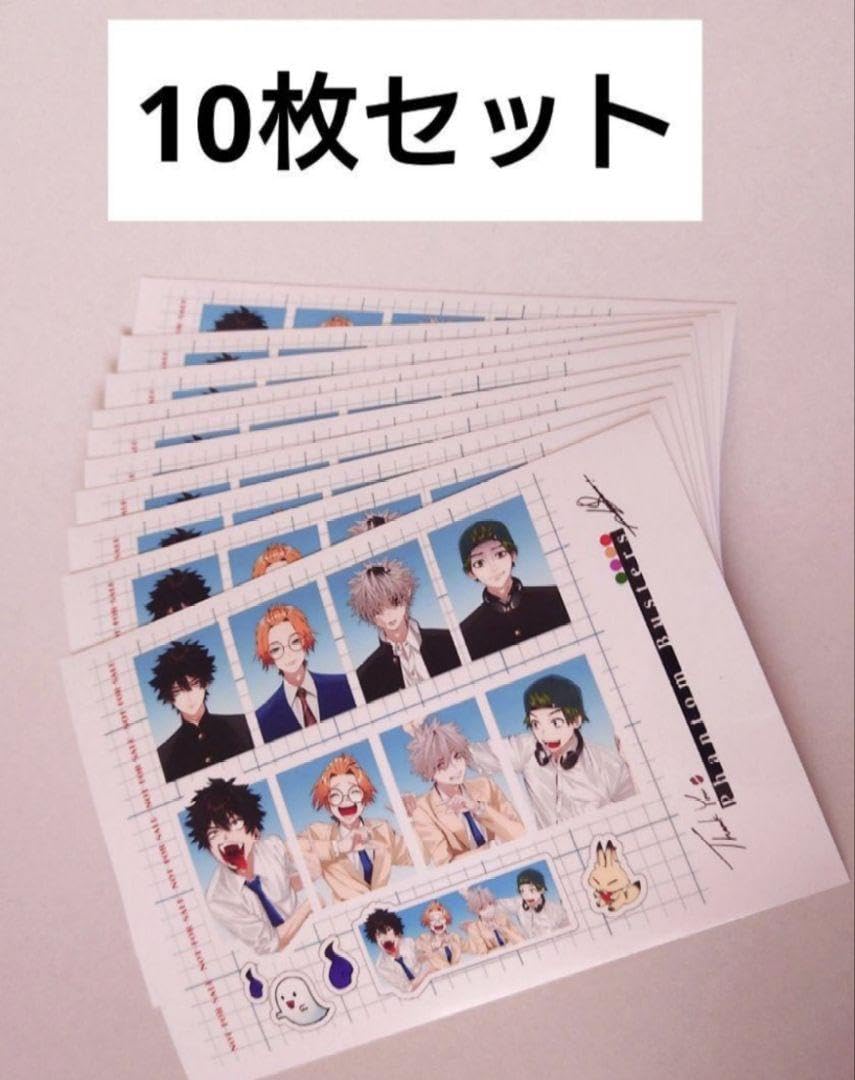 Amazon.co.jp: ファン バスターズ ネップリ L版 10枚セット