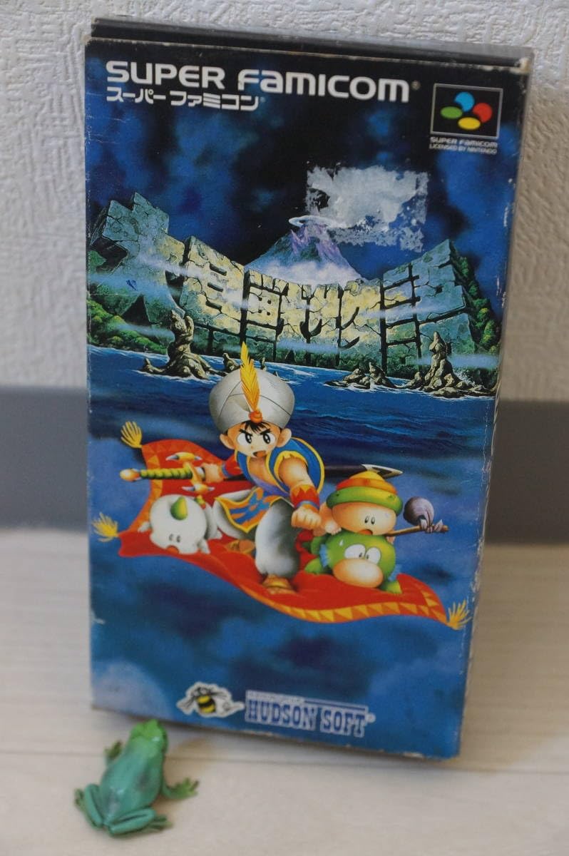 Amazon.co.jp: 大貝獣物語 スーパー大貝獣物語 スーパー : おもちゃ