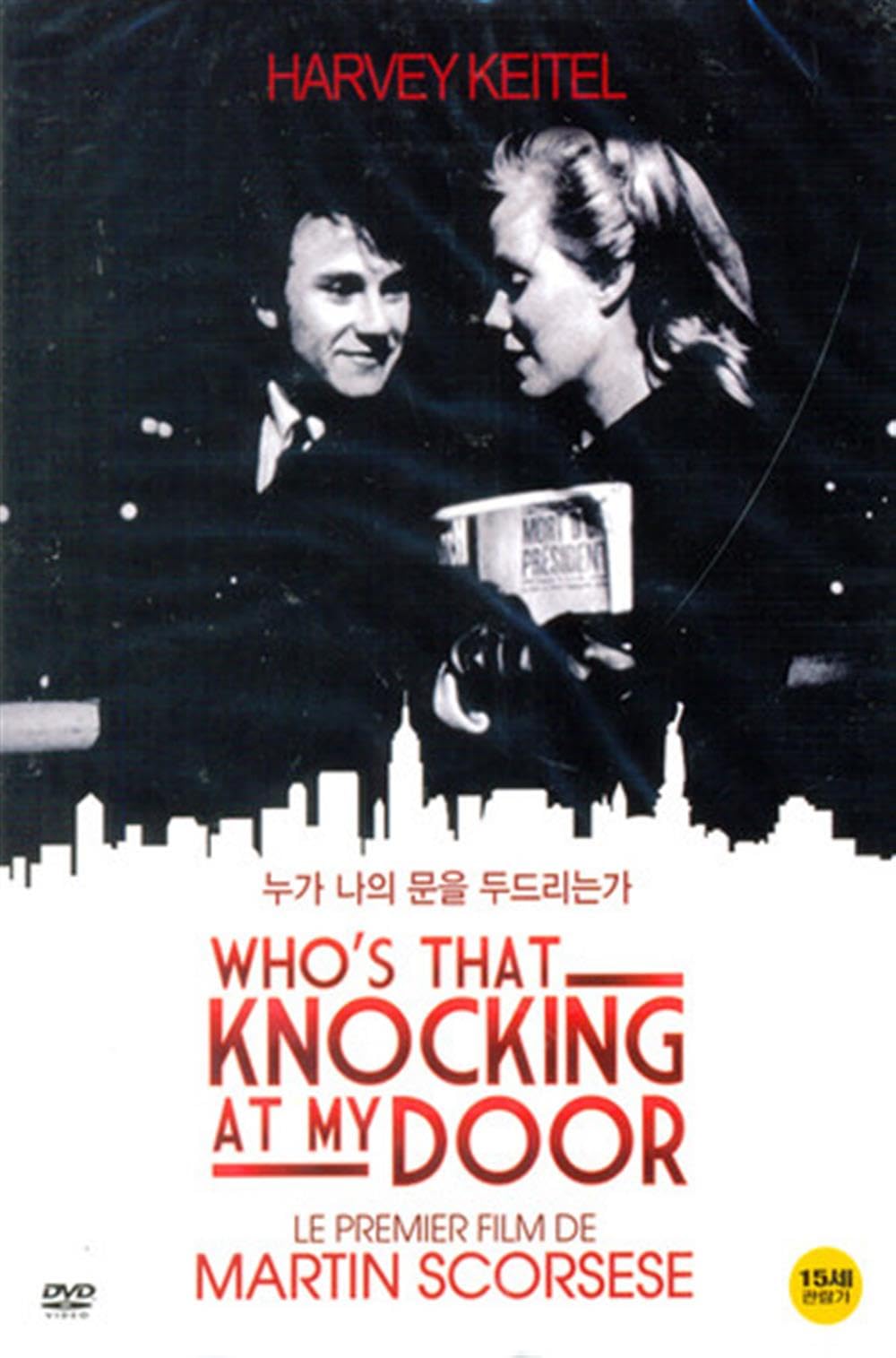 Película en DVD Who's That Knocking at My Door edición internacional para cinéfilos