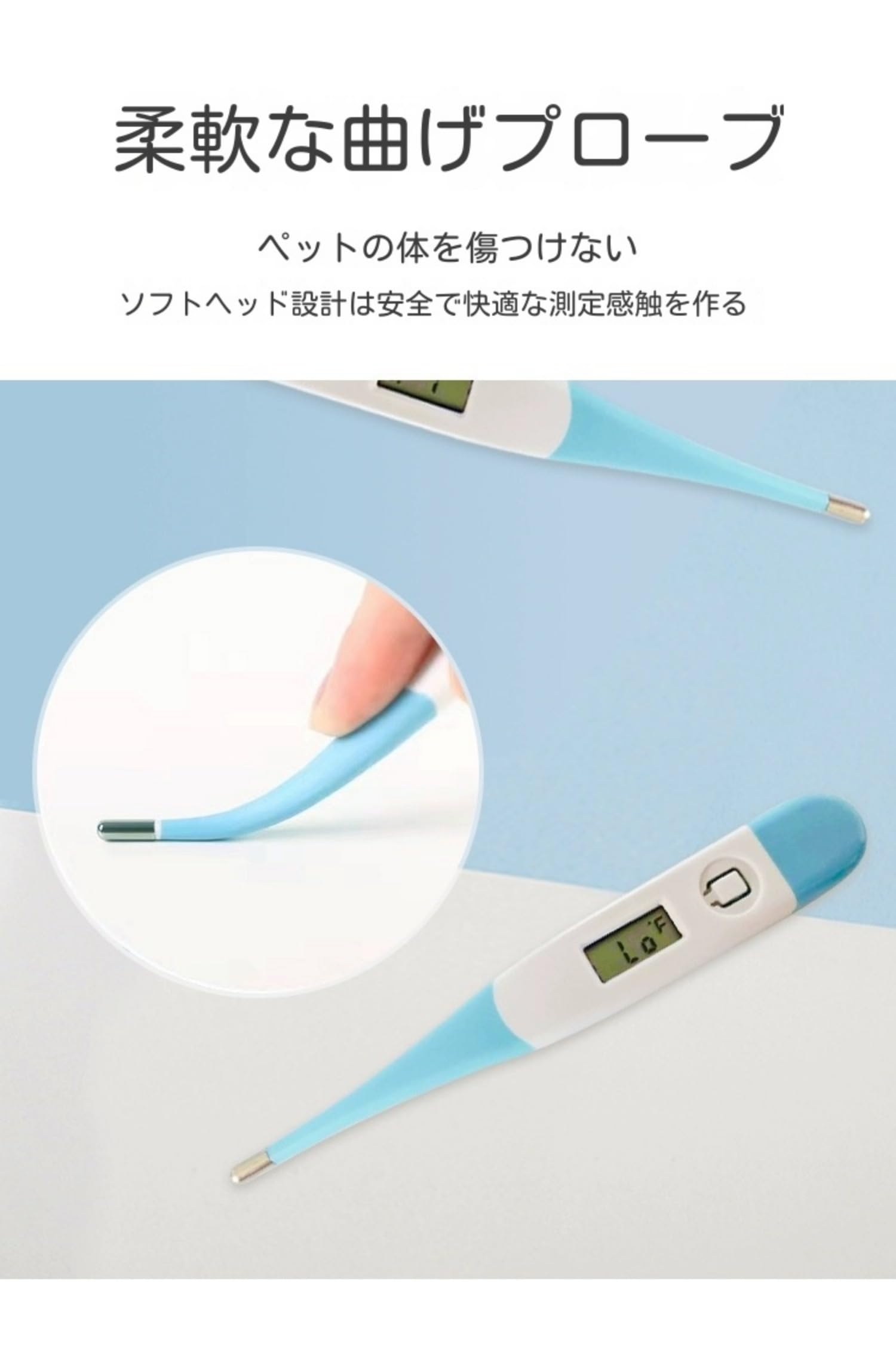 Amazon.co.jp: Demanca ペット用 電子体温計 温度計 犬体温計 直腸 猫
