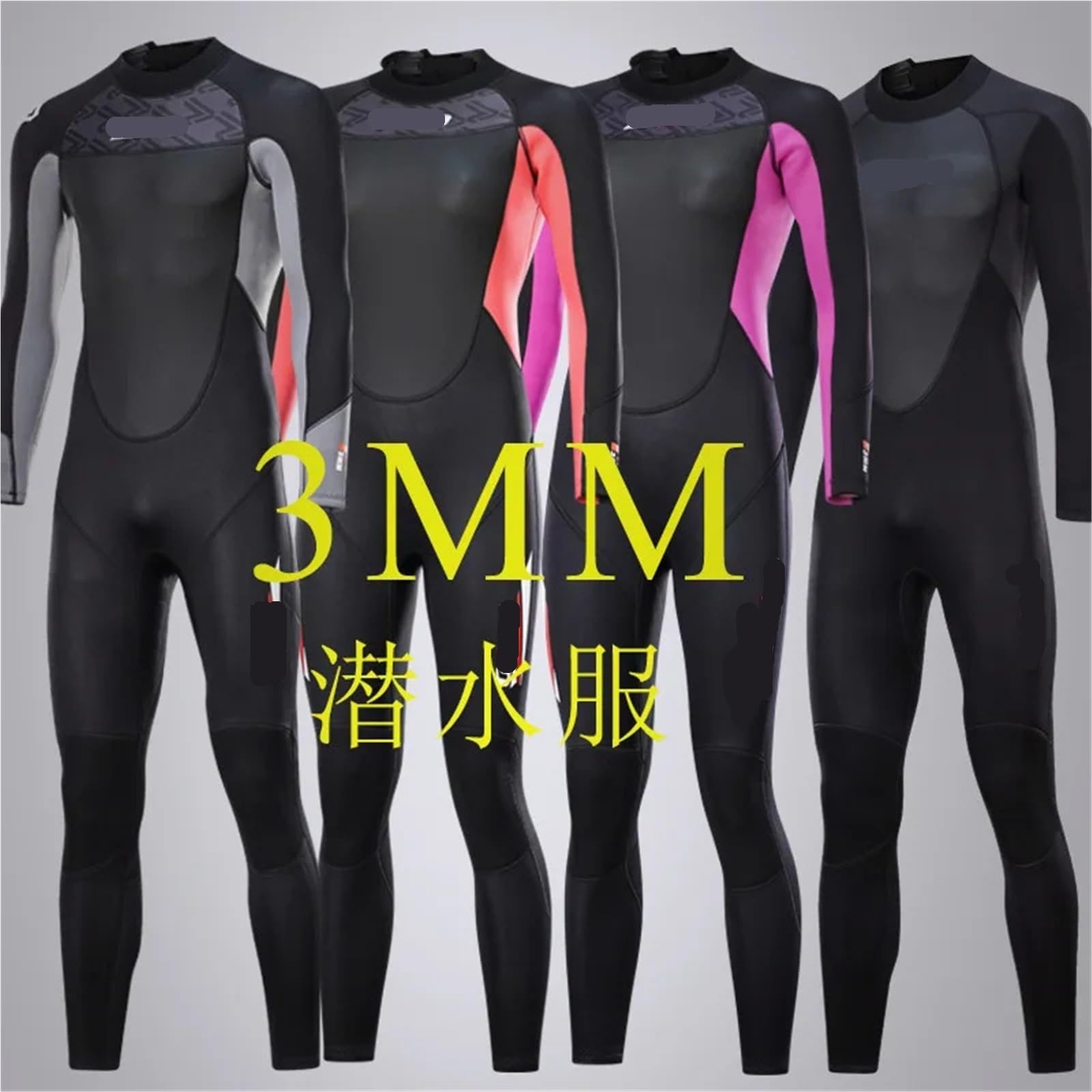 Muta Sub Muta in Neoprene da 3,0 mm