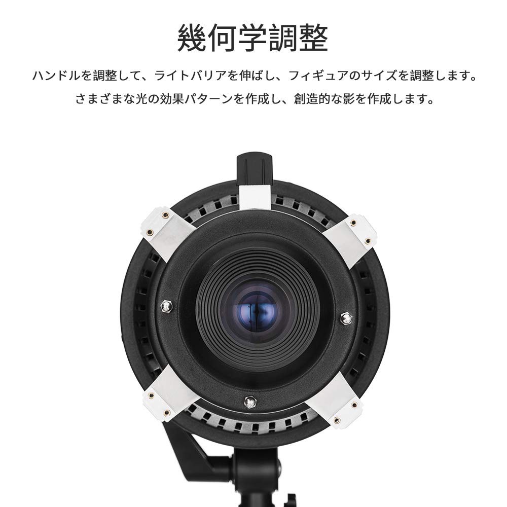Amazon | AMBITFUL AL-16 Bowens Mount 円錐形スヌート オプティカル