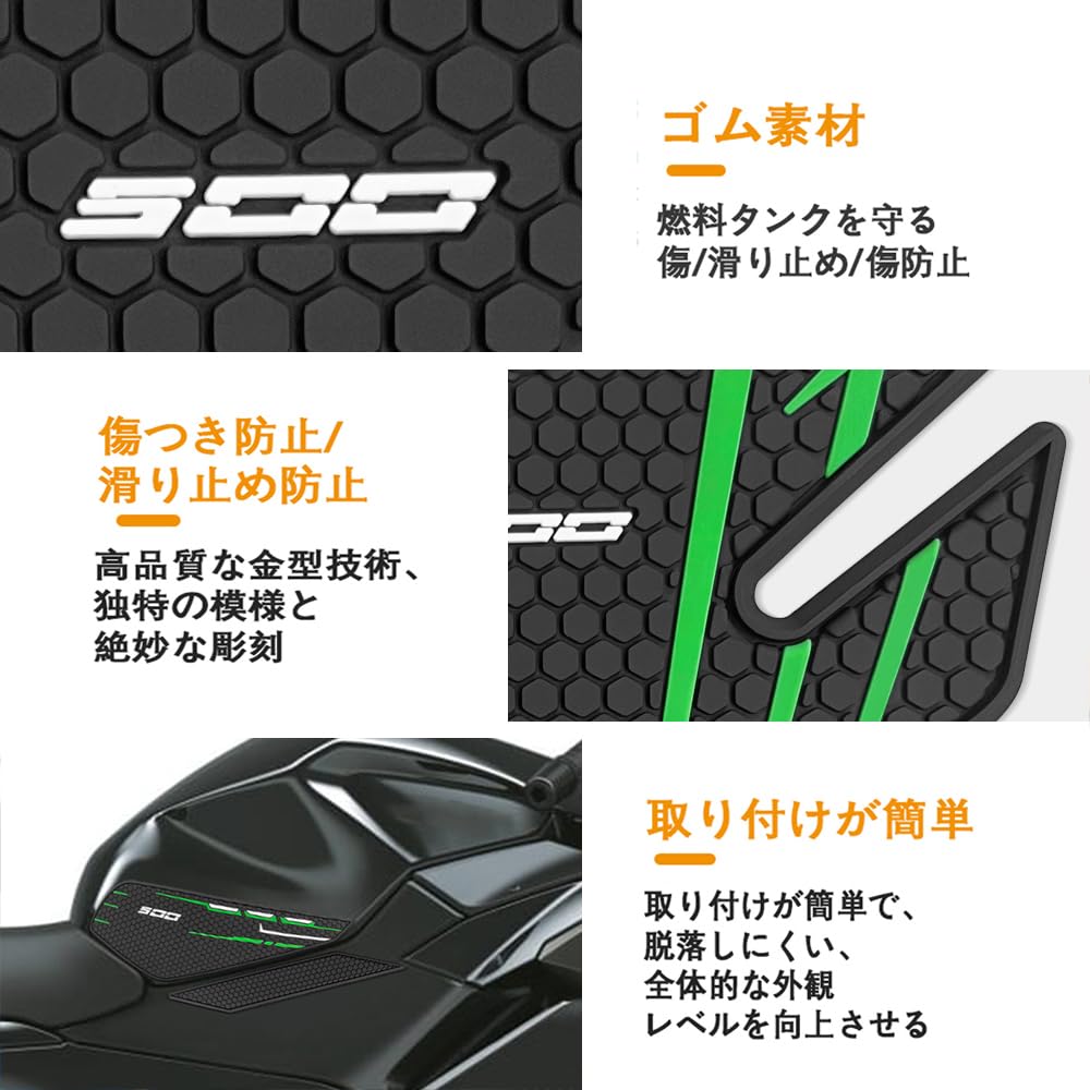 Amazon | FOR ニンジャ500 SE 2026 2025 2024 ニンジャ500se タンク