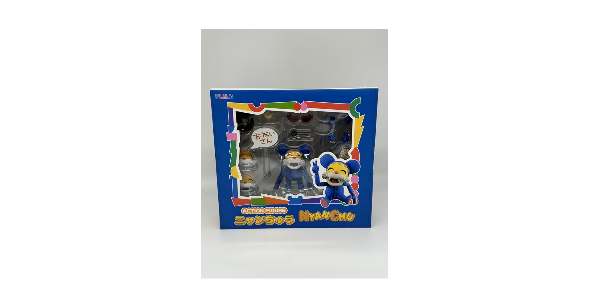 Amazon | Action Figure ニャンちゅう 全高約80mm PVC製 塗装
