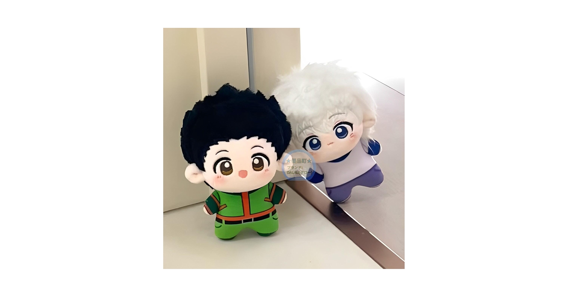 Amazon.co.jp: ハンター×ハンター ぬいぐるみ 人形 キルア ゴン