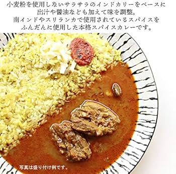 カレーパンナ様 リクエスト 2点 まとめ商品 na様 リクエスト 2点 まとめ商品 - メルカリ