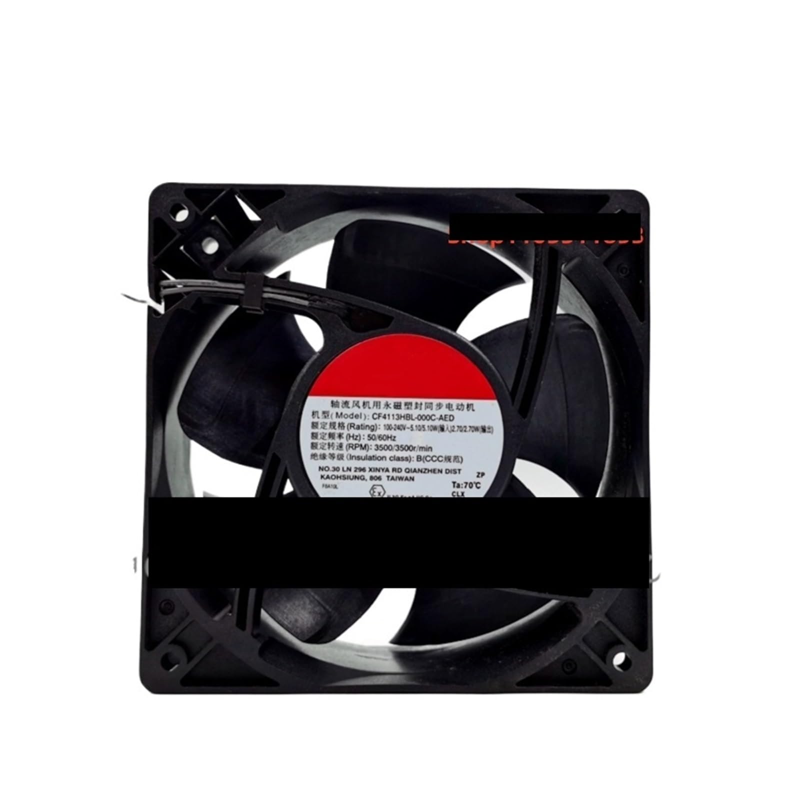 Ventilateur CF4113 efficace de 5.10W pour maintenir vos serveurs au frais
