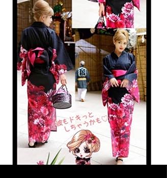 Rady 浴衣 2セット トロピン リゾフラ Rady - rady 浴衣 トロピカルピンクの通販 by L'shop｜レディー