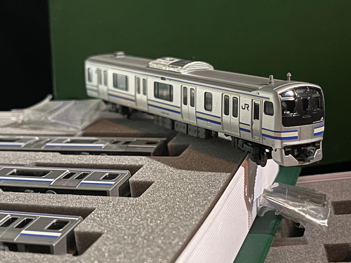 KATO 10-1977 10-1978 10-1979 E217系 横須賀総武線 15両セット 新色