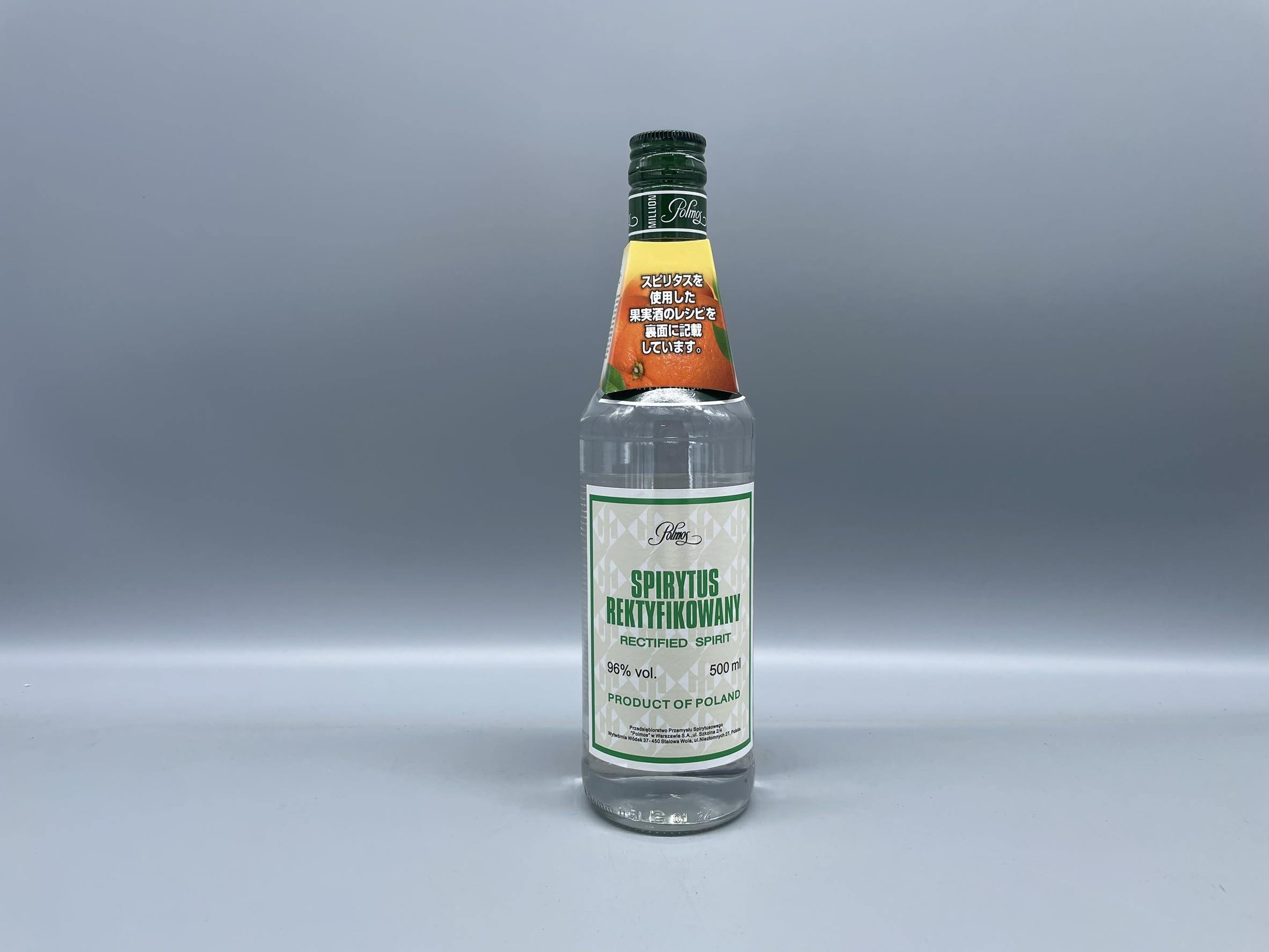 Amazon.co.jp: ウォッカ スピリタス 96° SPIRYTUS REKTYFIKOWANY 500ml