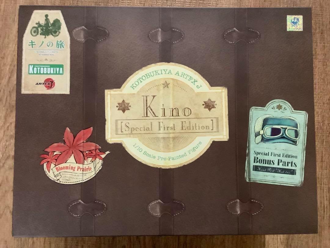 コトブキヤ ARTFX J 1/10 キノの旅 初回属版
