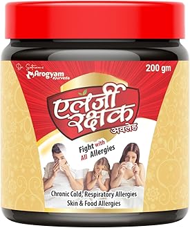 Allergy Rakshak Avaleha, Immunity Booster, Chyawanprash,for cold, cough, and respiratory allergies. (Pack of 1-200gm)