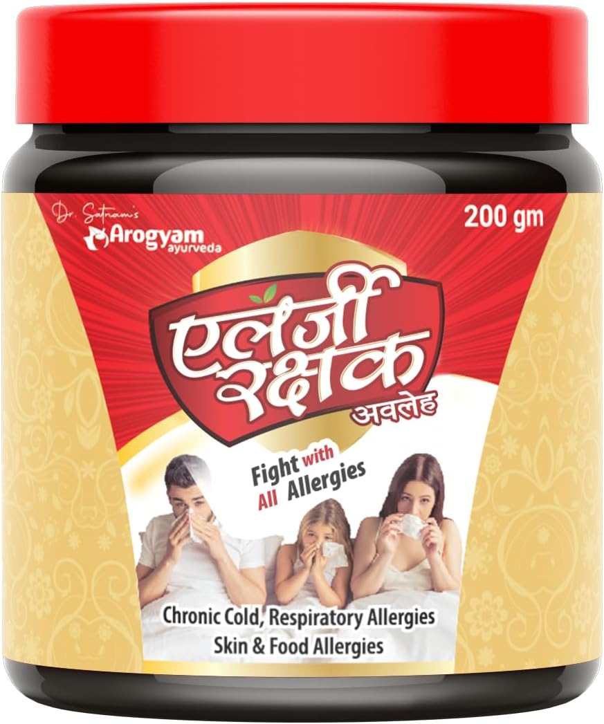 - Dr. Satnam's Arogyam Ayurveda Allergy Rakshak Avaleha – Ayurvedic Immunity Booster for Cold & Respiratory Allergies (Pack of 1-200gm)