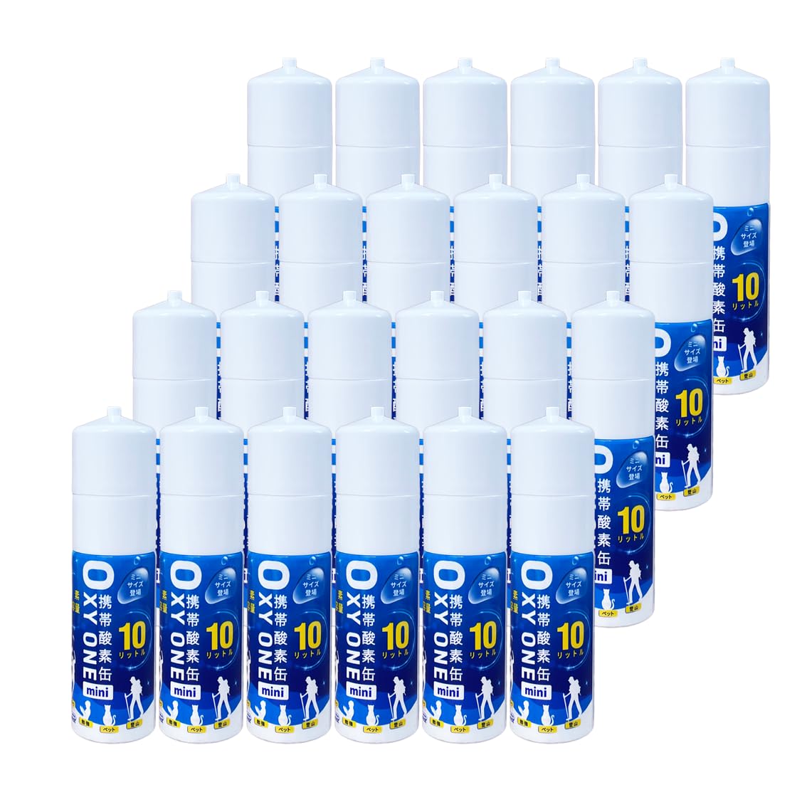 Amazon.co.jp: 携帯酸素缶 [ OXY ONE mini ] 圧縮型 10L 大容量 携帯