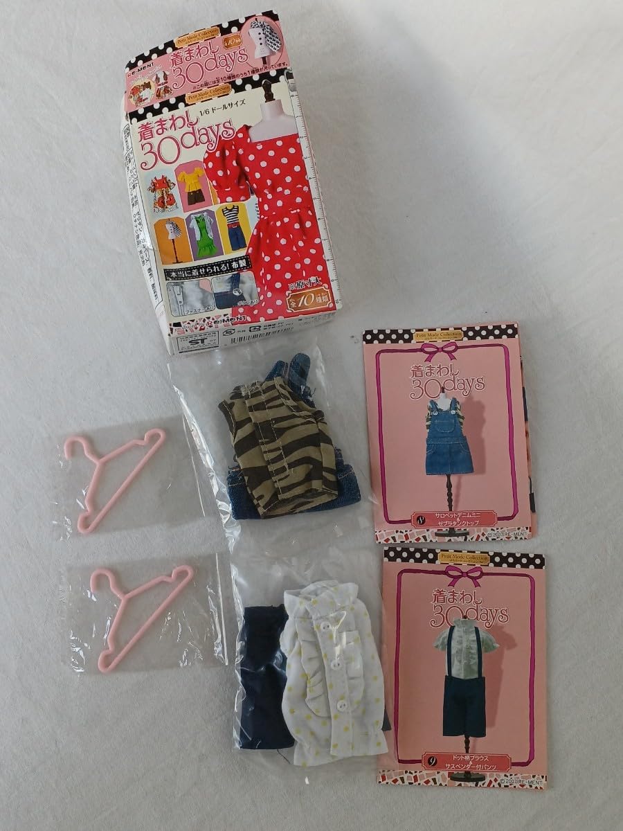 Amazon.co.jp: リーメント 着まわし30days 2種セット 1/6ドール