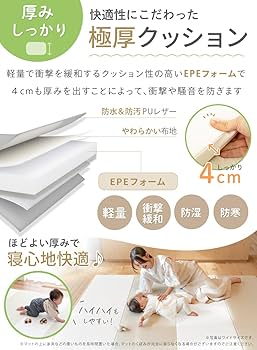 チャネル　プレイマット　１個 チャネル プレイマット 1個 2025年最新】Z/X プレイマットの