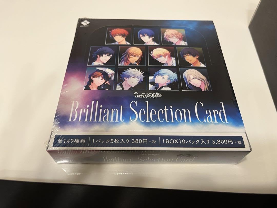 Amazon.co.jp: うたプリ トレカ BSC brilliant selection card : おもちゃ