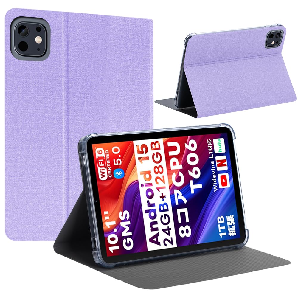 Amazon.co.jp: 【E-COAST】For Speiow T1 ケース Speiow タブレット