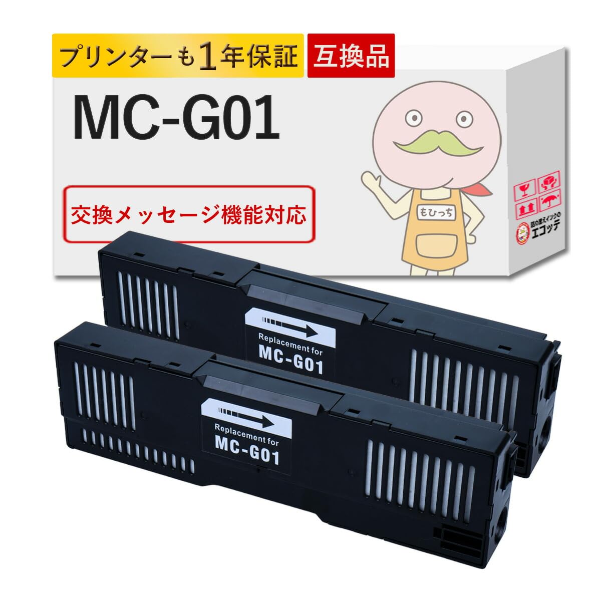 Amazon.co.jp: 【エコッテ】 Canon (キヤノン/キャノン)用 MC-G01
