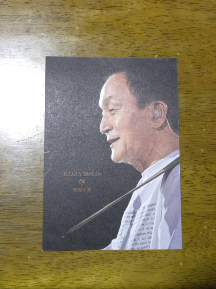 Amazon.co.jp: 未開封 限定盤 オフコース 1982.6.30 武道館コンサート