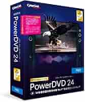 PowerDVD 24 Ultra 通常版 | 動画再生 DVD再生 ブルーレイ Amazon.co.jp: PowerDVD 24 Ultra 通常版 | 動画再生 DVD再生