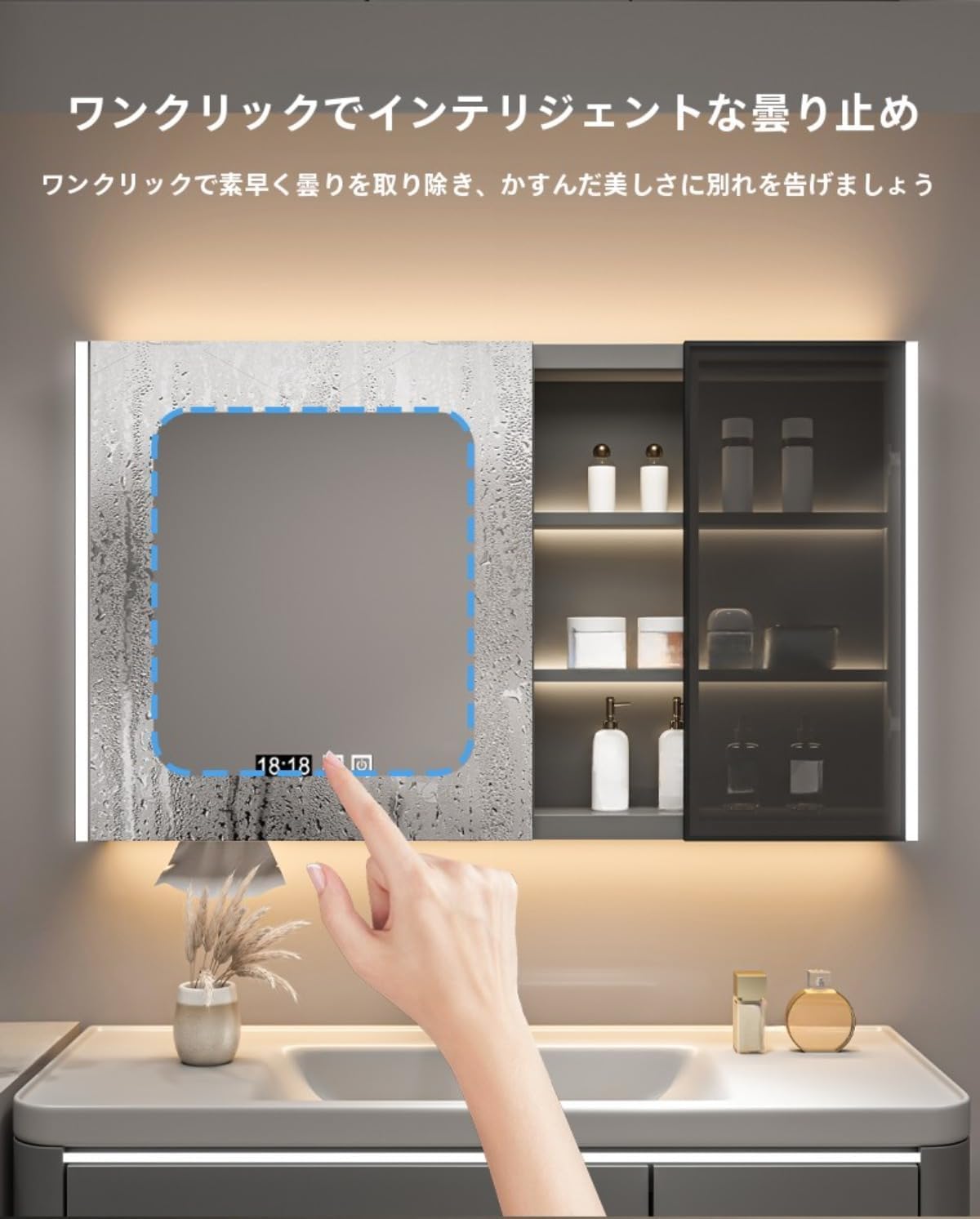 洗面 ミラー 曇り止め浴室鏡 化粧台LEDライト付き,お風呂 鏡