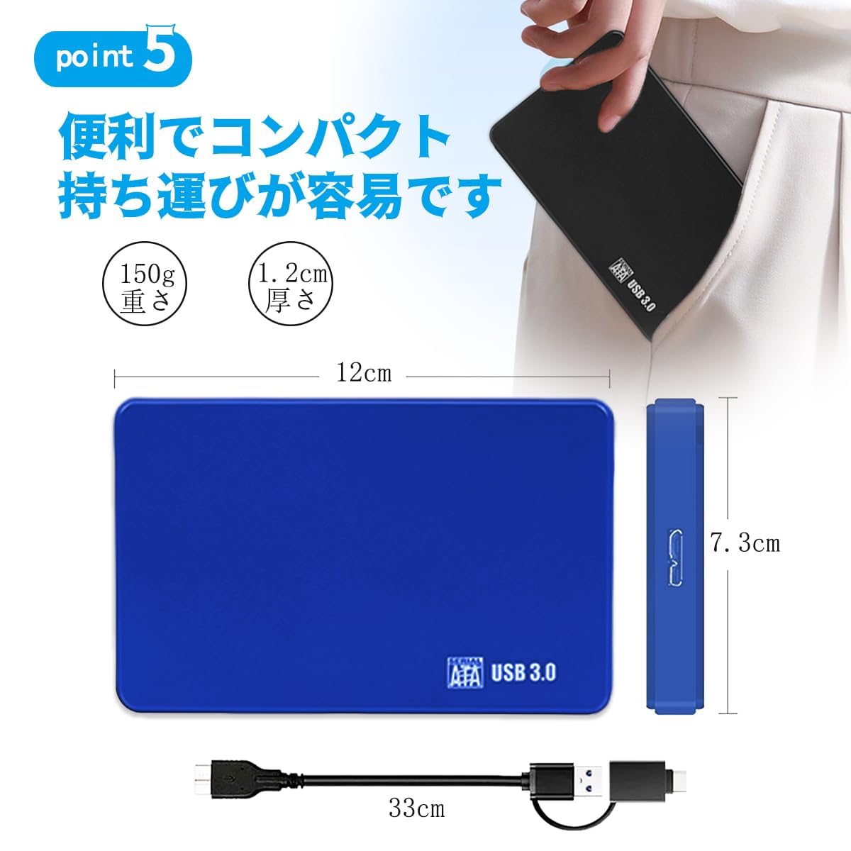 Amazon | BIGBIGER 500G USB3.0 Type C HDD 2in1外付け ハードディスク