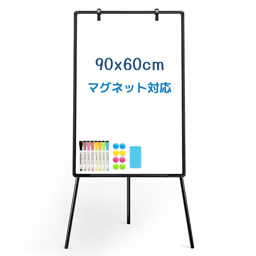 Amazon.co.jp: Walspax ホワイトボード 脚付き 60x90cm 三脚