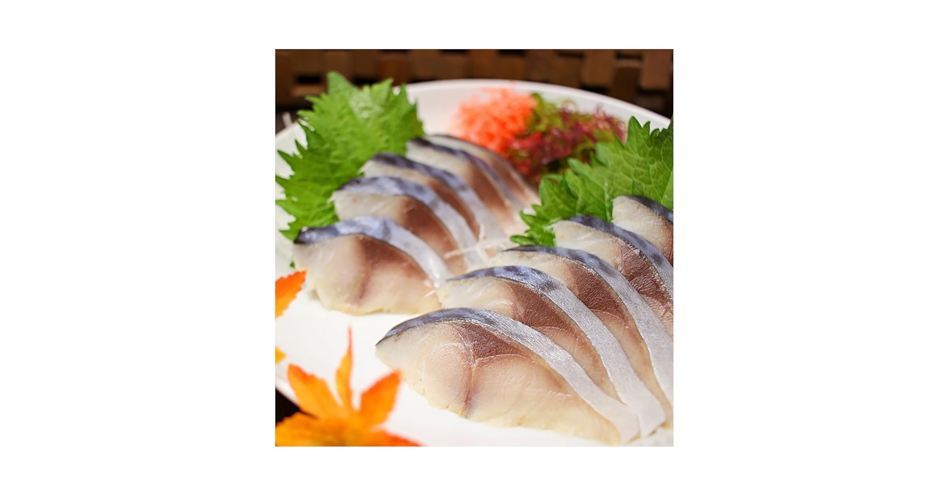 〆さば。 〆サバ（しめ鯖）（冷凍） 【業務用食材の仕入れなら八面六臂】