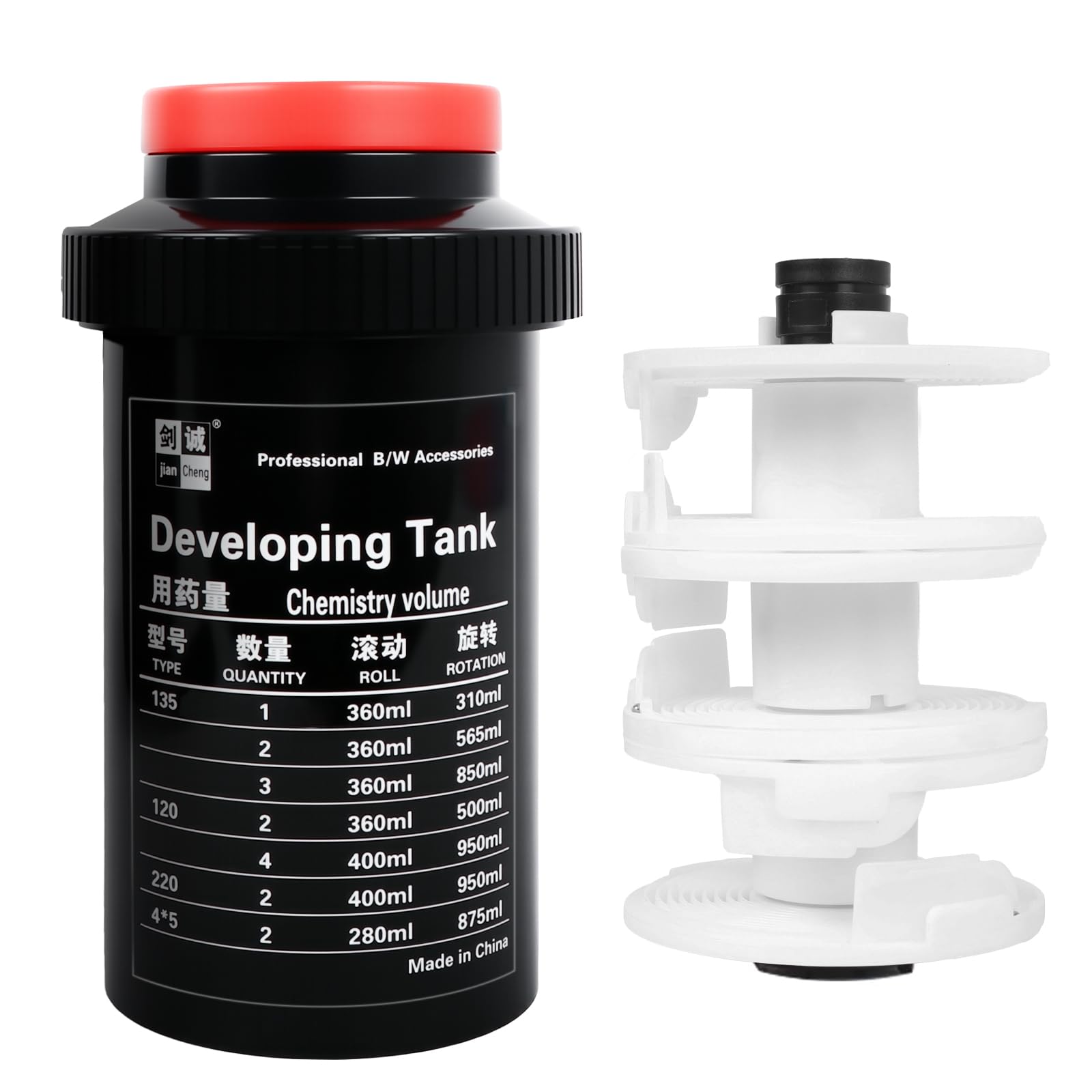 eTone Tanque de desarrollo de películas profesional, capacidad de 3 espirales para 120, 127, 135 y 4x5 negativo en blanco y negro, equipo de desarrollo de cuarto oscuro