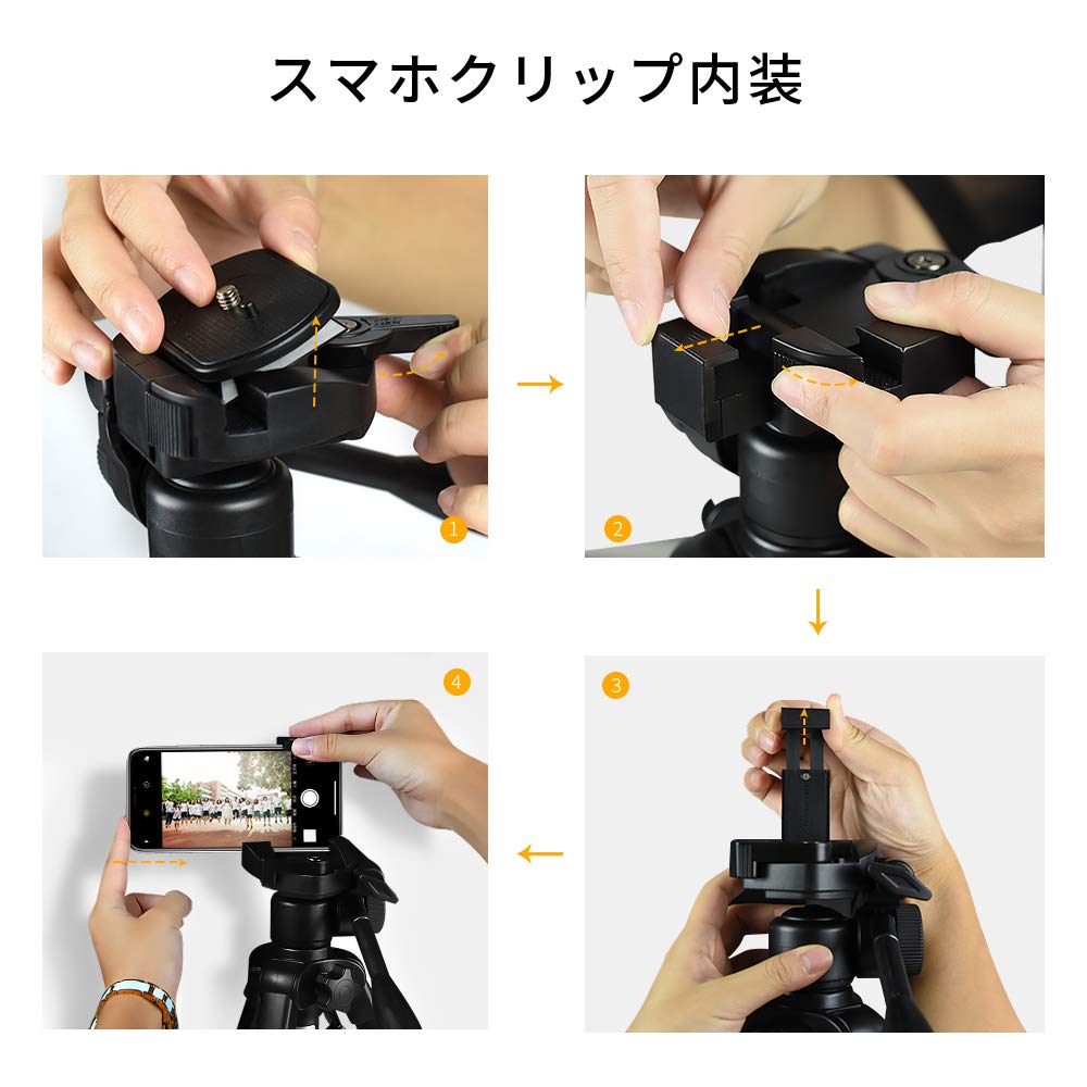 三脚⭐水準器　デジカメ　ビデオ　3WAY雲台　キャリングバッグ 付属 Amazon | 三脚 スマホ用 ビデオカメラ 一脚可変式 6段階伸縮 3Way雲台
