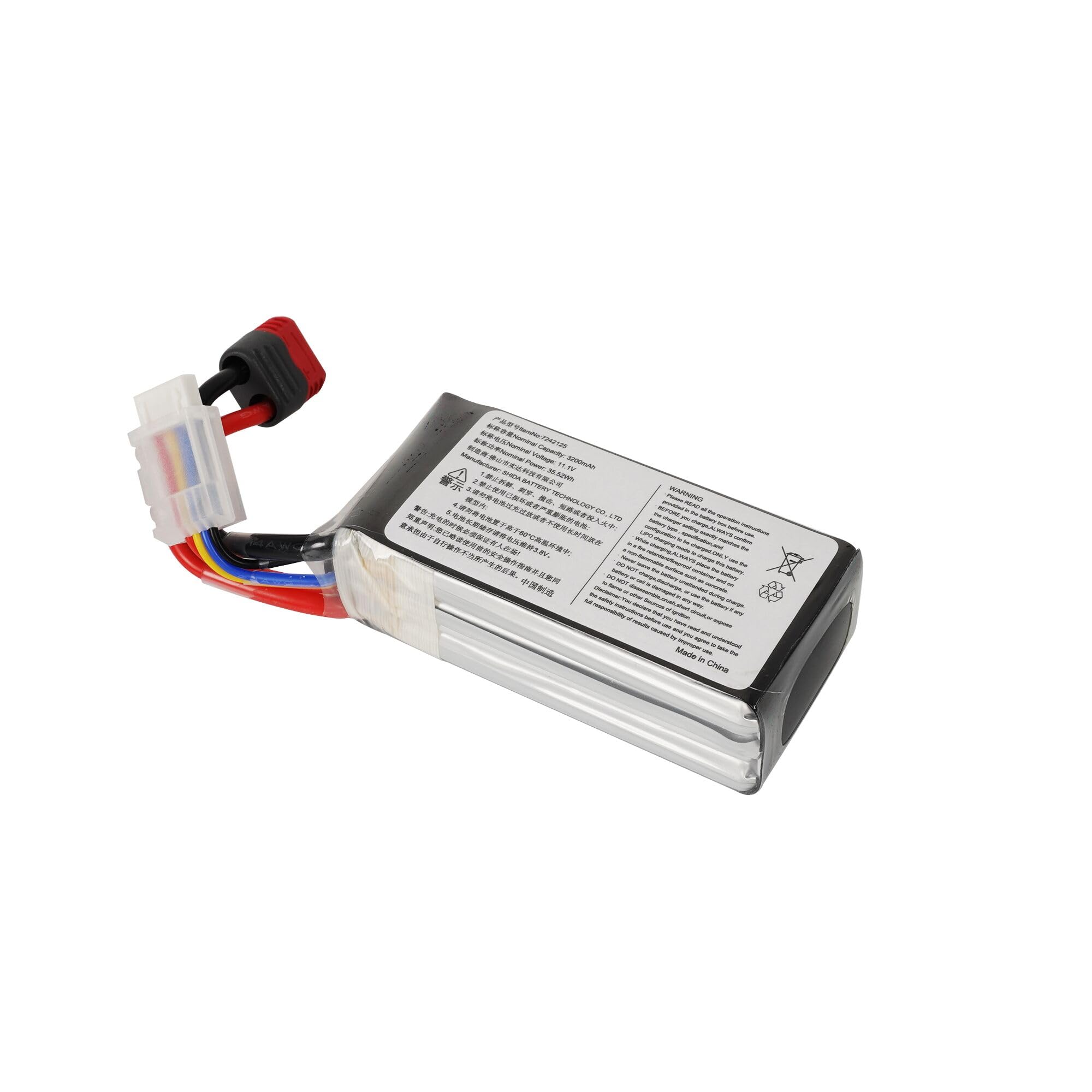 Amazon.co.jp: MJXRC 11.1V 3200mAh 25C ラジコンカー用バッテリー 1個