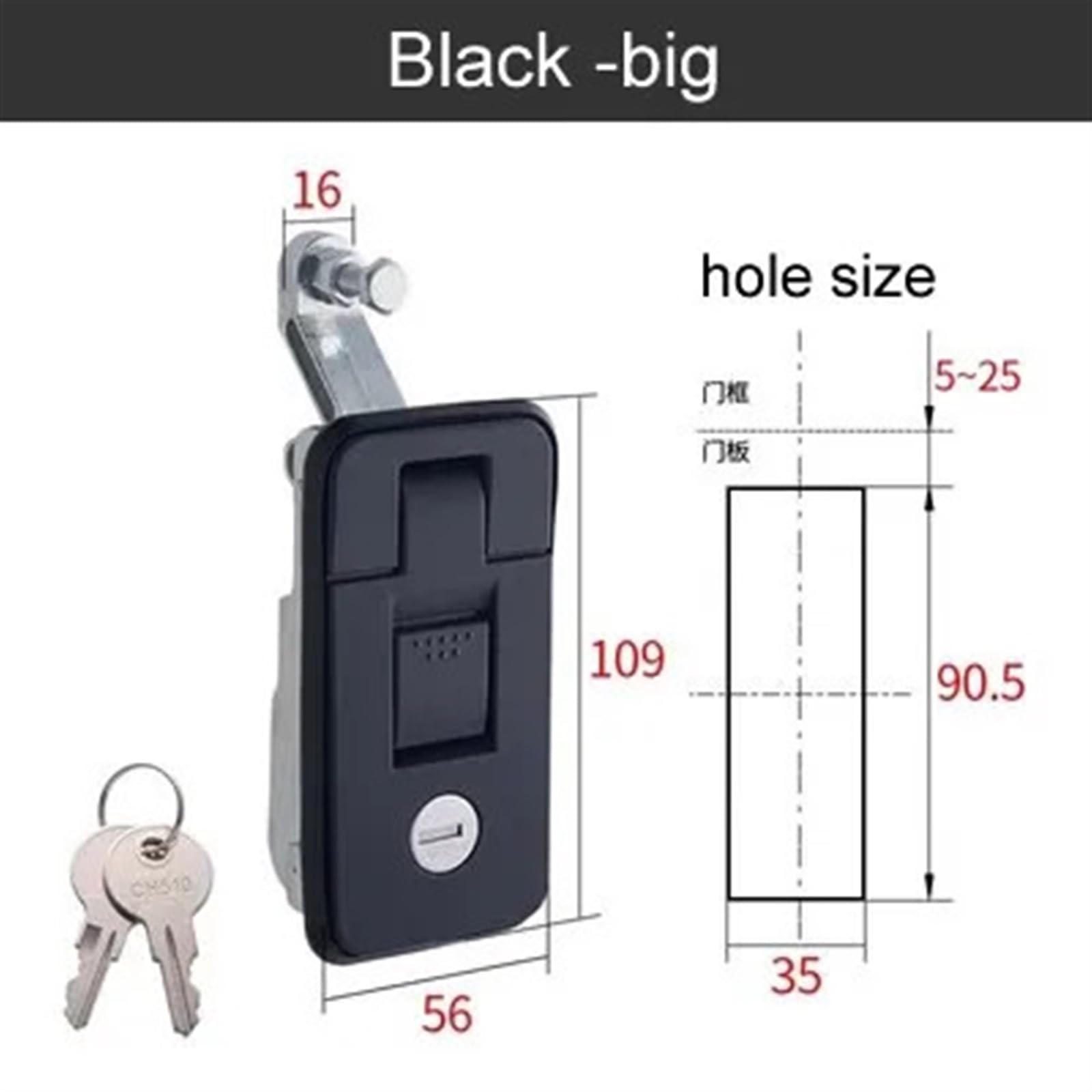 Bounce Lever Cabinet Lock MS718 Vending Cabinet Lock Compressors Car Trunk Lock Caravan 1Pcs(Black Big)