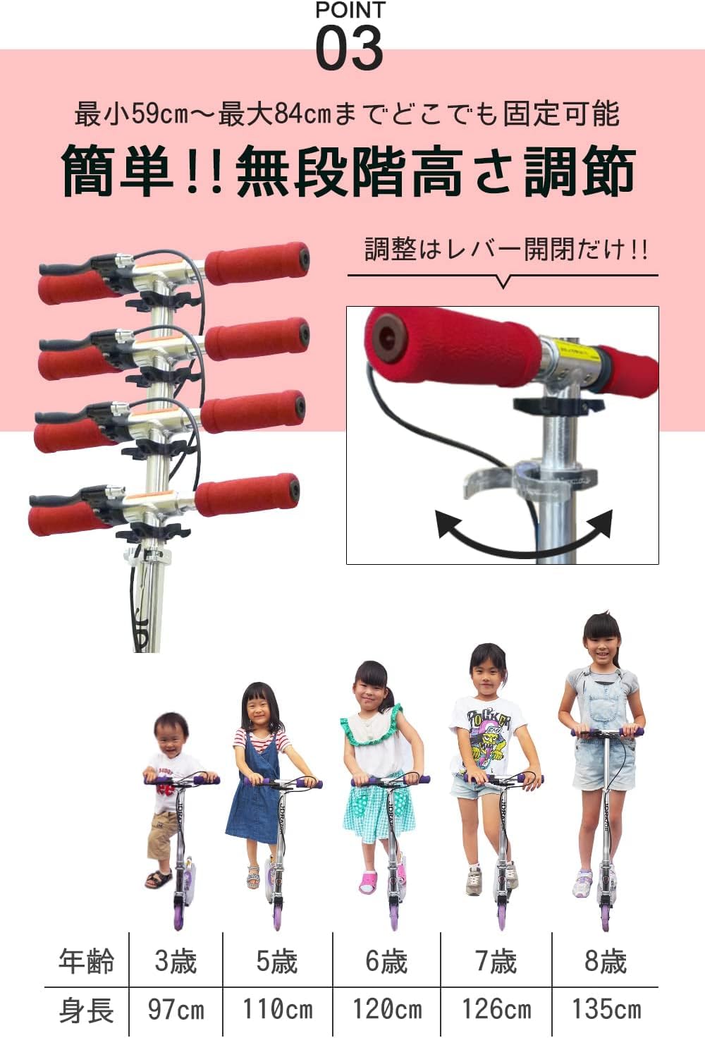 Amazon.co.jp: JD RAZOR 【 国内メーカー 組立不要でプレゼントに最適