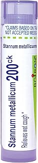Boiron Stannum Metallicum 200Ck for Wet Cough - 80 Pellets