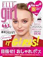 ELLE - ELLE girl (エル・ガール) 2015年 05月号 ELLE girl（エルガール） 2015年5月号 (発売日2015年03月23日