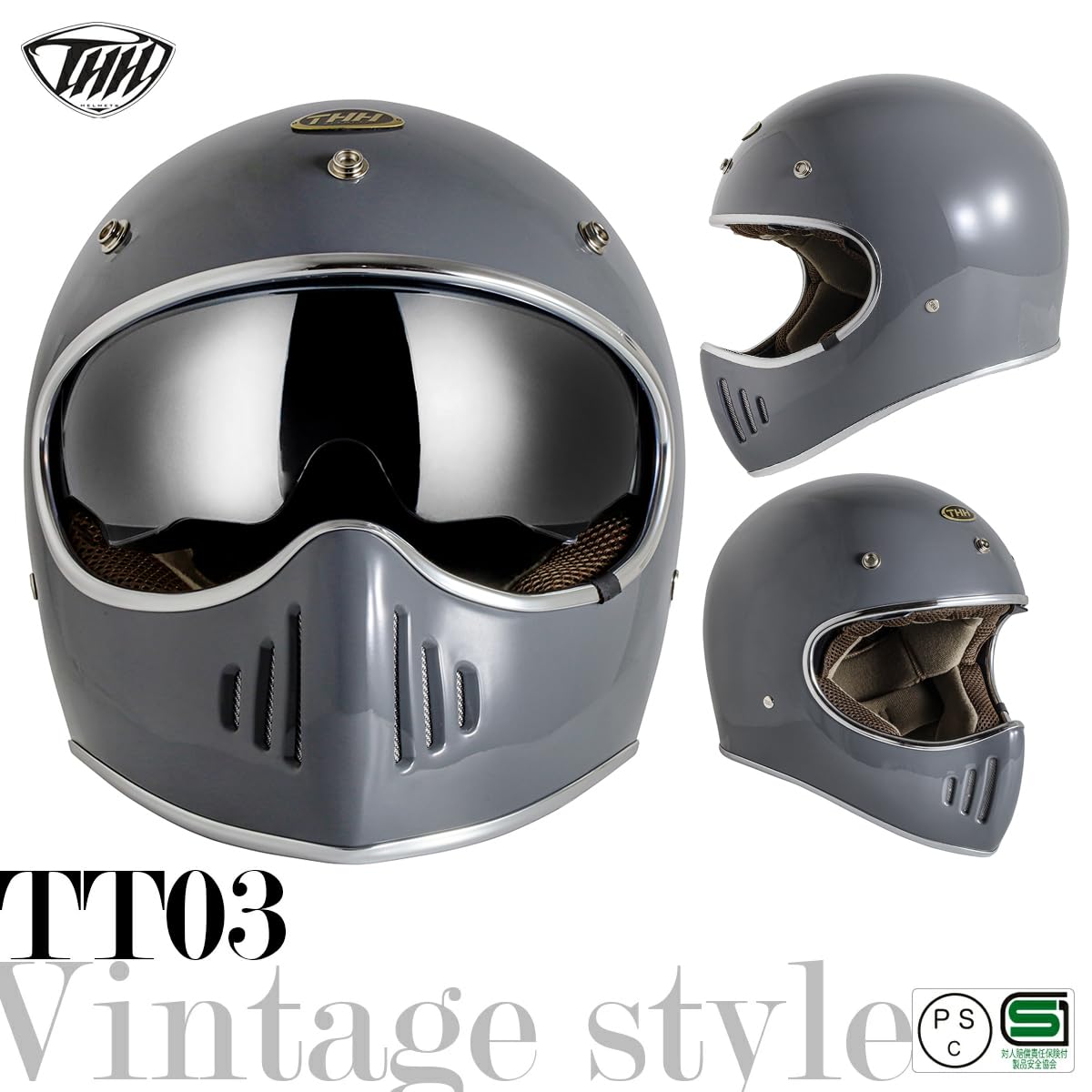 Amazon.co.jp: THH フルフェイス ヘルメット TT-03 グレー レトロ L