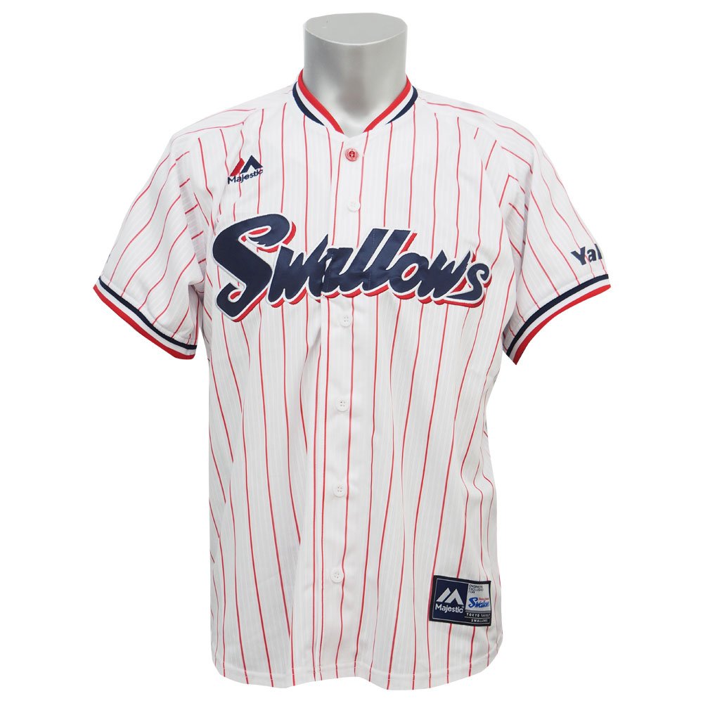 yakult swallows jersey