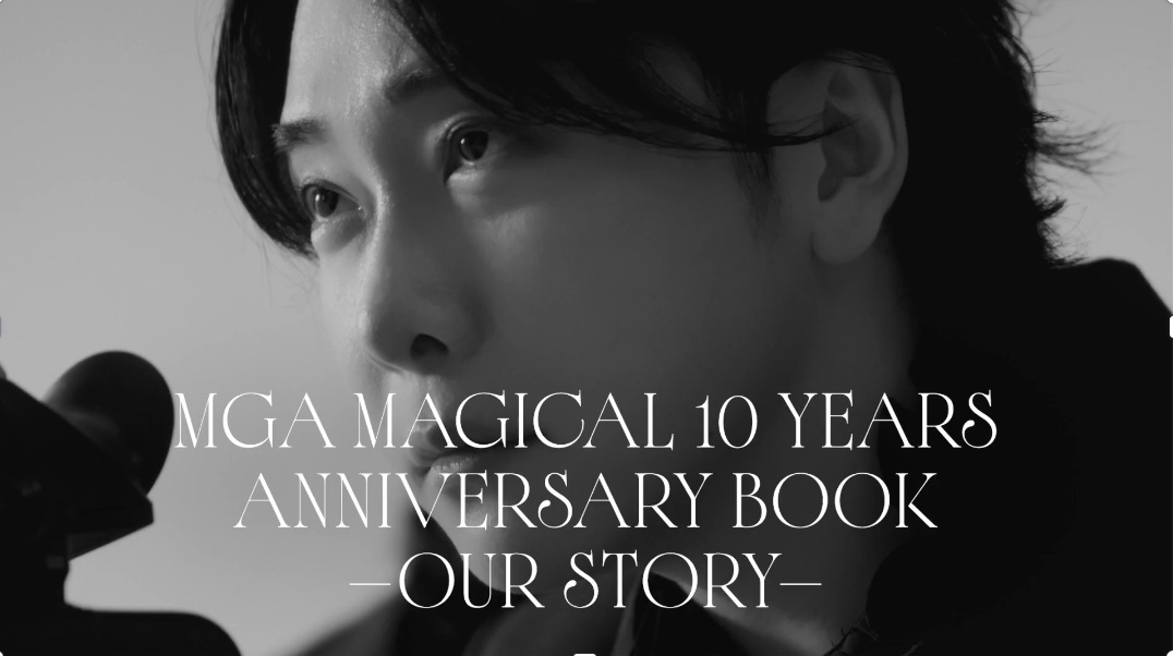 MGA MAGICAL 10 YEARS ANNIVERSARY BOOK -OUR STORY- | Mrs. GREEN